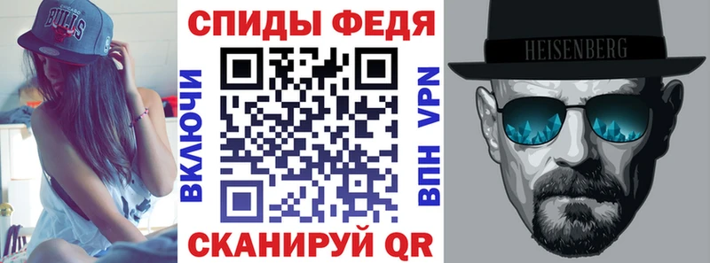 Амфетамин 98%  закладки  Белоозёрский 