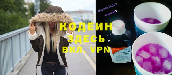 прущая мука Гатчина