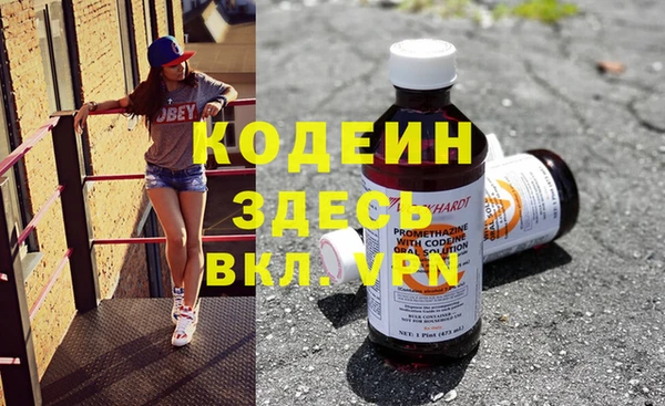 МДМА Алексеевка