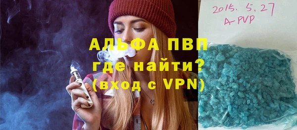 МДМА Алексеевка