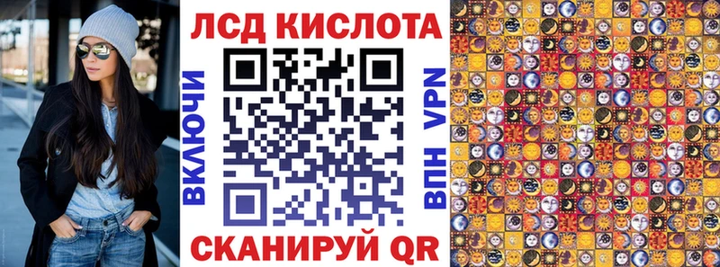 Марки 25I-NBOMe 1500мкг  Белоозёрский 